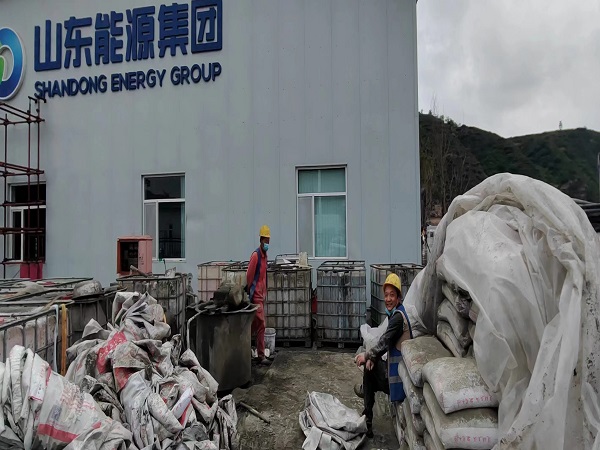 茶陵厂房地面下沉注浆加固